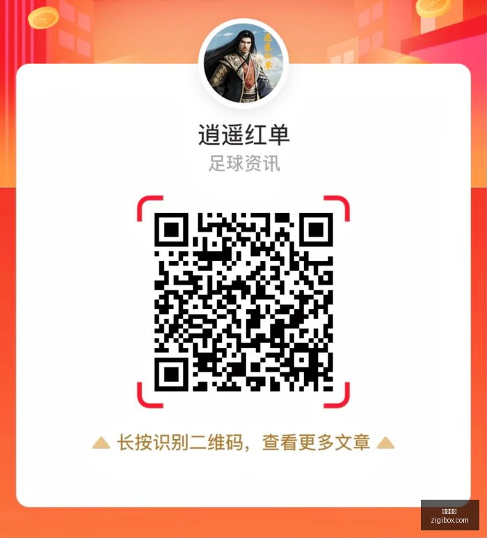赛季伤情解,刘铮缺阵,袁堂文肌腱,必威官网,必威体育,官方网站,体育娱乐,必威投注