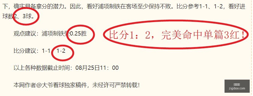 终极指南,探寻小山村,棋艺传承的,必威官网,必威体育,官方网站,体育娱乐,必威投注