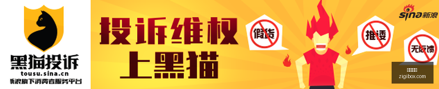 电竞产业财,报出炉,行业趋势分,必威官网,必威体育,官方网站,体育娱乐,必威投注