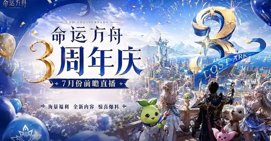 巴西男子足球队首秀四比零大胜对手创造小组赛最大分差