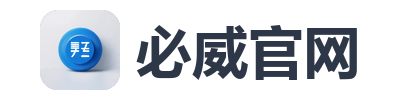 必威官网