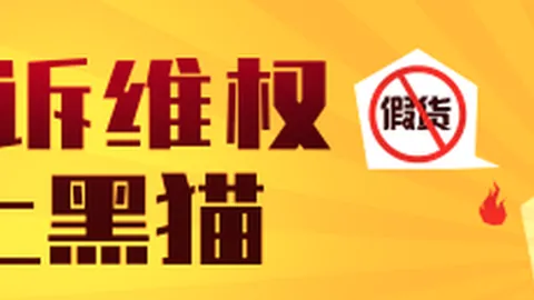 皇家社会逆转胜瓦伦西亚：西甲焦点战2-3战果揭晓