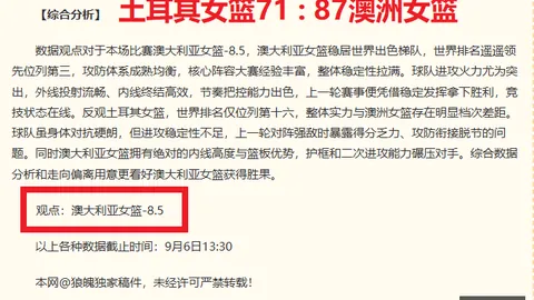 2027上海时装周：全球创意盛宴，春季潮流大终极指南
